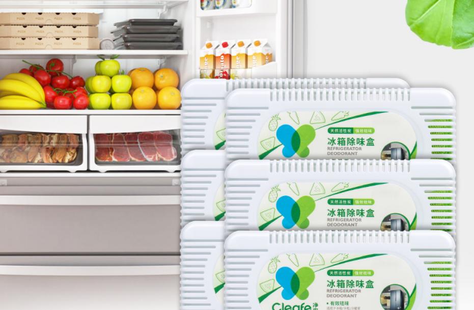 如何快速去除冰箱的异味小窍门,怎么去除冰箱的异味小妙招