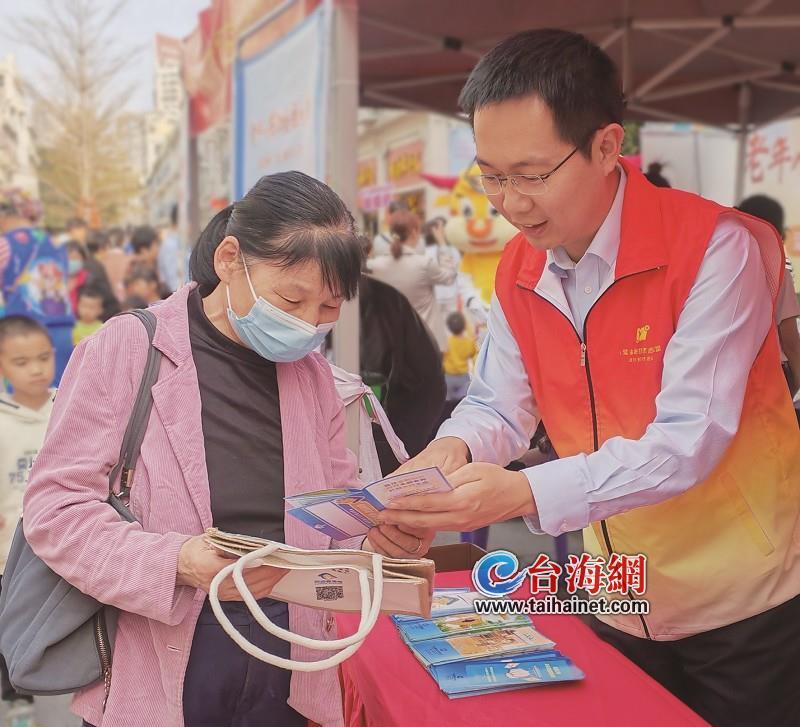建设银行厦门分行渠道运营,中国建设银行厦门市分行