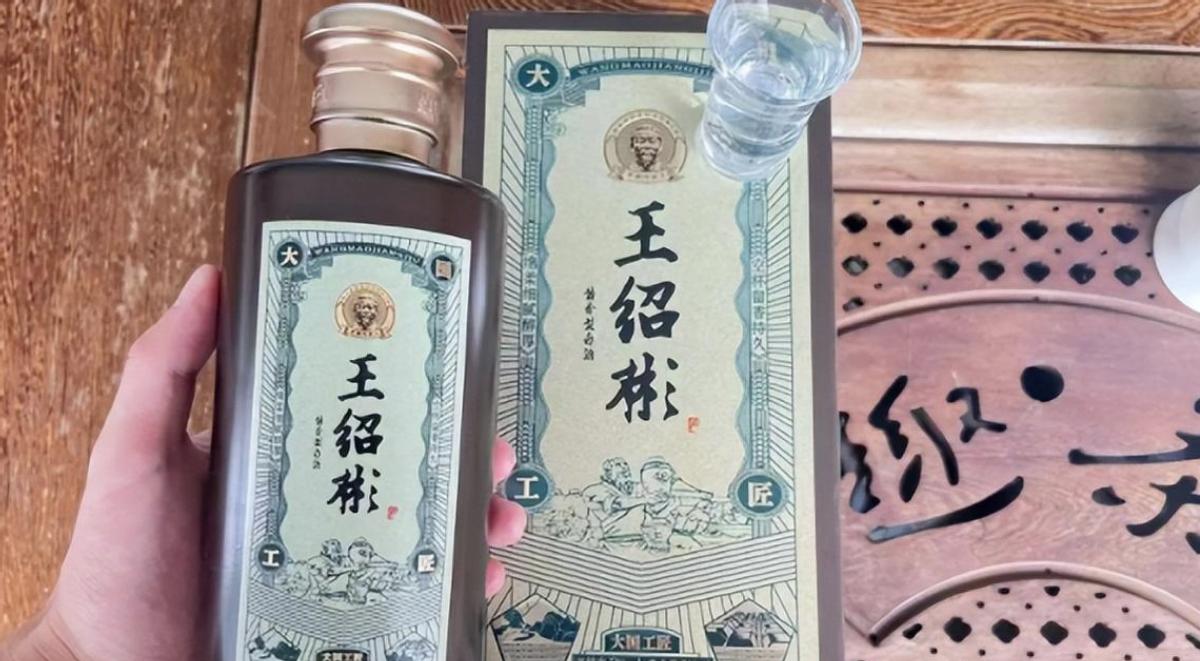 盘点五款好喝不贵上档次的小众酒,中国十大良心酒排名