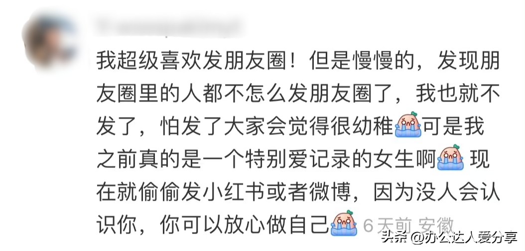 社交软件开源框架,社交好用的软件