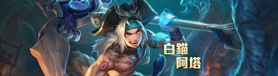 王者荣耀国际服开局选哪个英雄,王者荣耀国际服新上线的英雄