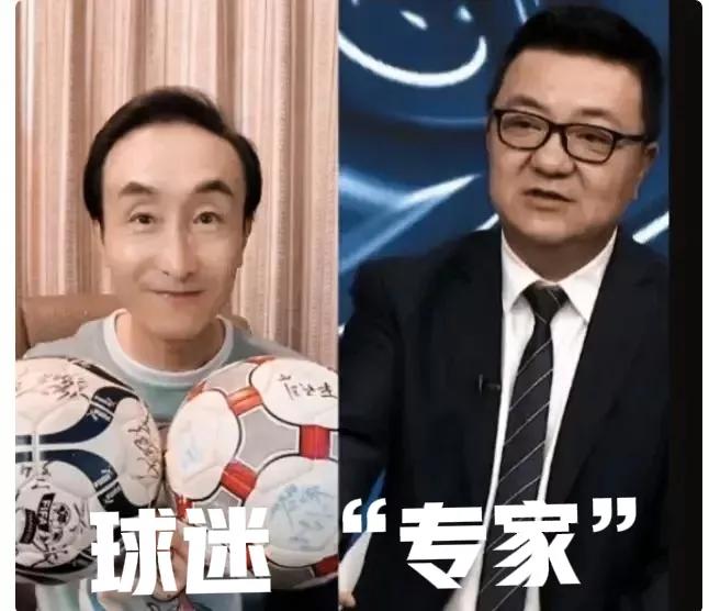 挨打要立正有错就要认的视频,国足知耻后勇补短板打硬仗