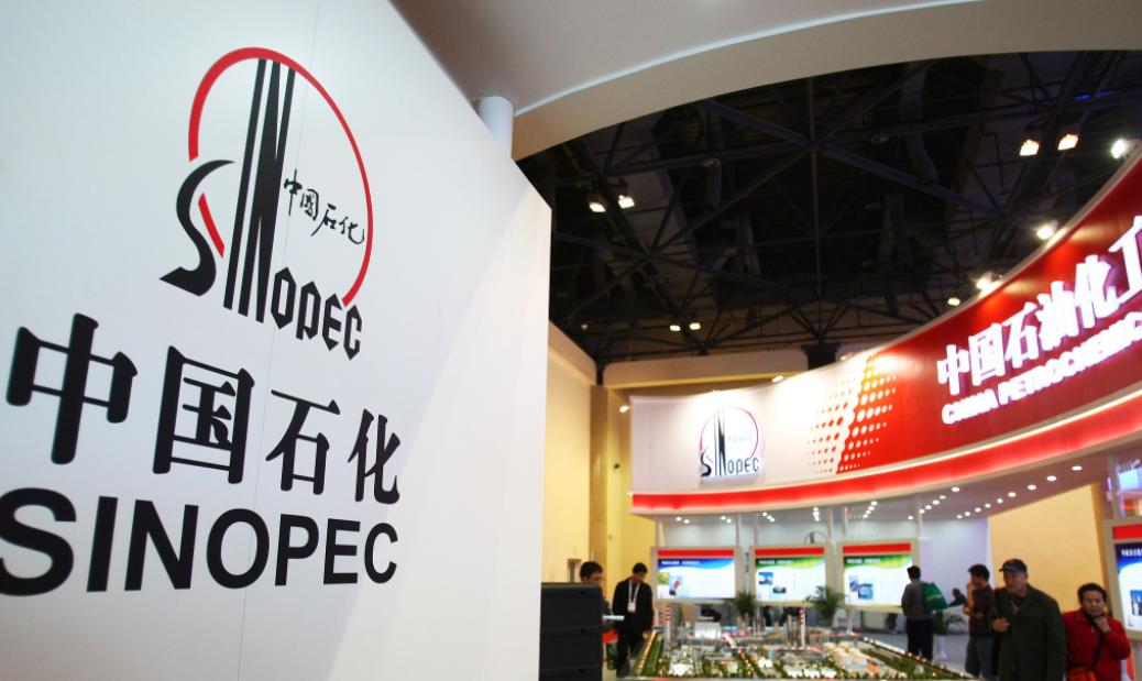 俄罗斯石油为什么不能自己定价,为什么俄罗斯石油会降价