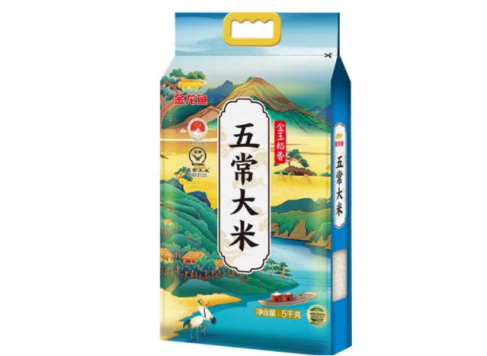 金龙鱼食用油真伪鉴别,金龙鱼食用油品质怎么样