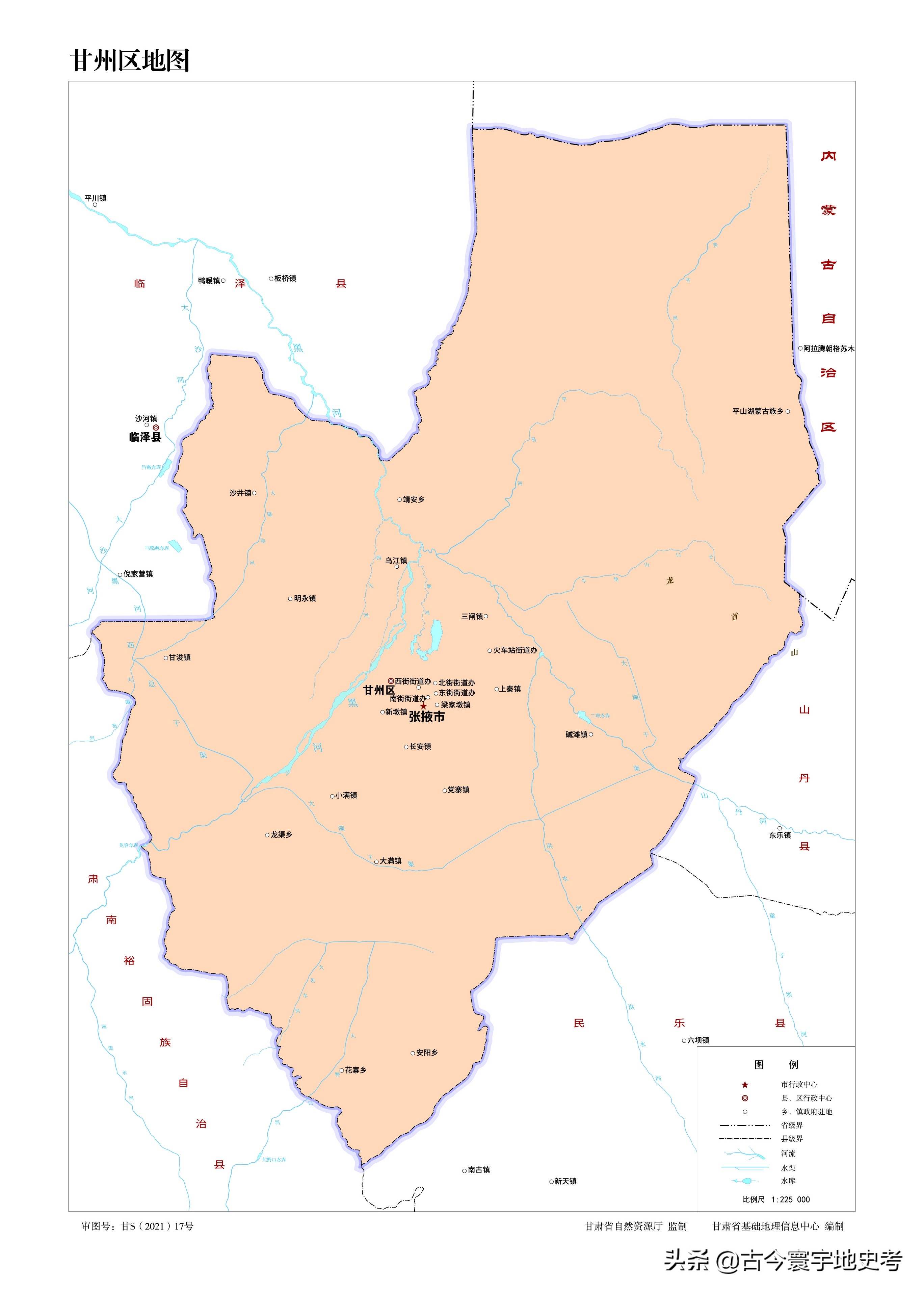 甘肃省各市州县地图,甘肃省旅游交通地图
