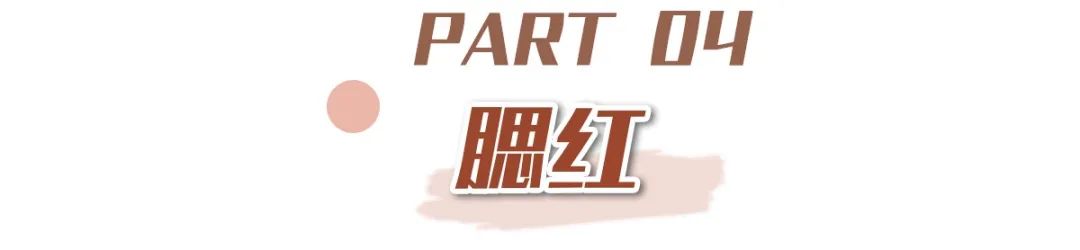 手残党化妆初学者教程步骤,手残党化妆初学者教程