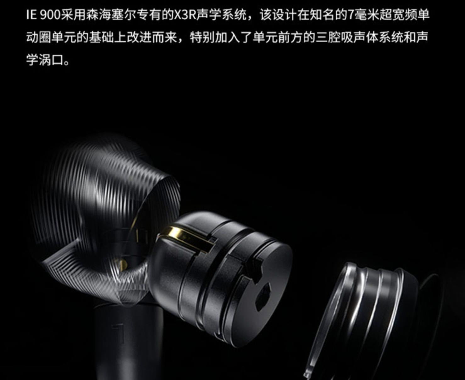 苹果最新的古典音乐软件,ios免费顶级无损音乐app