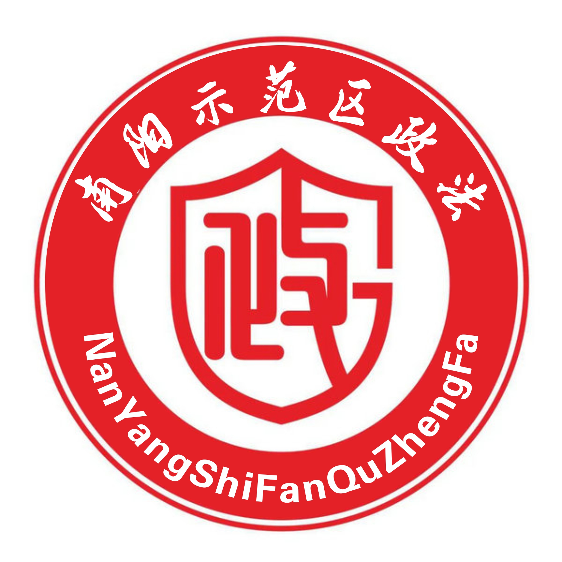 防范电信诈骗58种套路要警惕,谨防上当47种常见电信诈骗套路