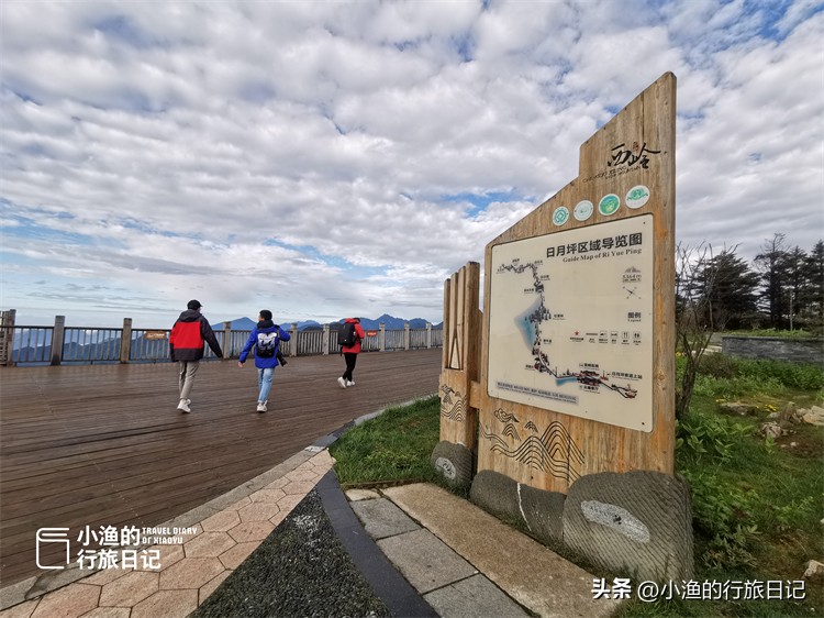 成都周边最高的观景山,日出成都雪山