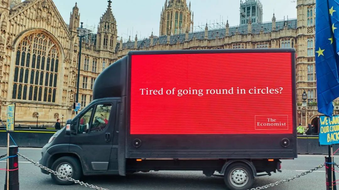 经济广告文案,比较有内涵的广告文案