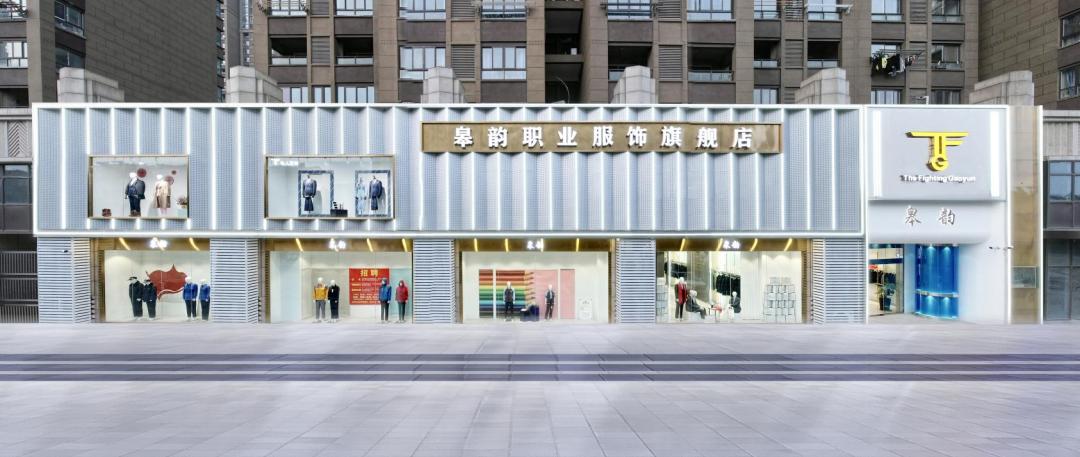 如皋国企最新招聘信息,如皋招工活简单工资高