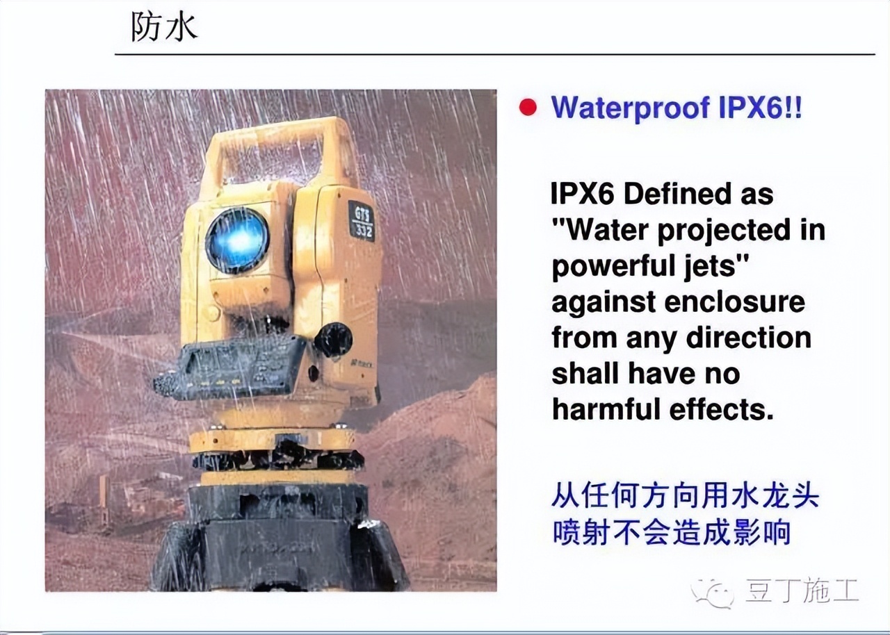 四种测量方法使用的仪器及优缺点,隧道测量所有仪器操作视频教学