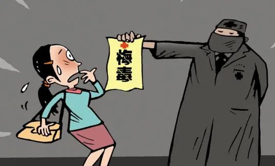 消除艾梅乙母婴传播的意义,关爱女性健康传递爱正能量