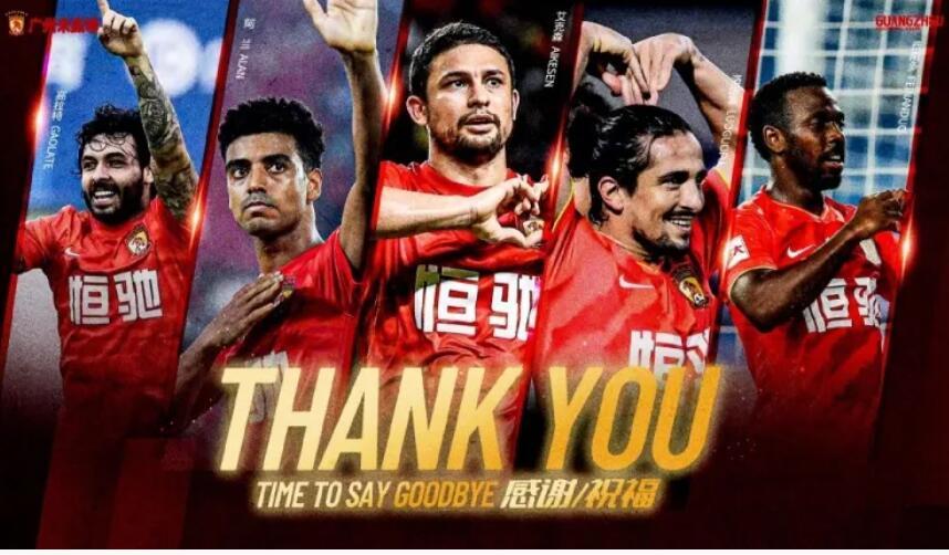 体育小百科内容简介,体育小百科知识大全