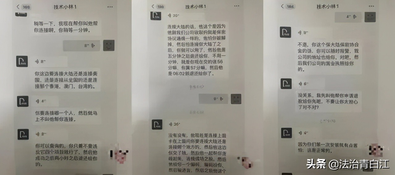 知道对方微信账号能查聊天记录吗,知道微信号可以查对方聊天记录吗