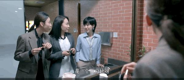 心居顾清俞最后工作如何,心居顾清俞找到工作了吗