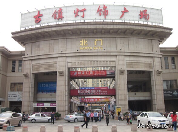 装修建议买的二十种家电,装修网购哪些便宜好看