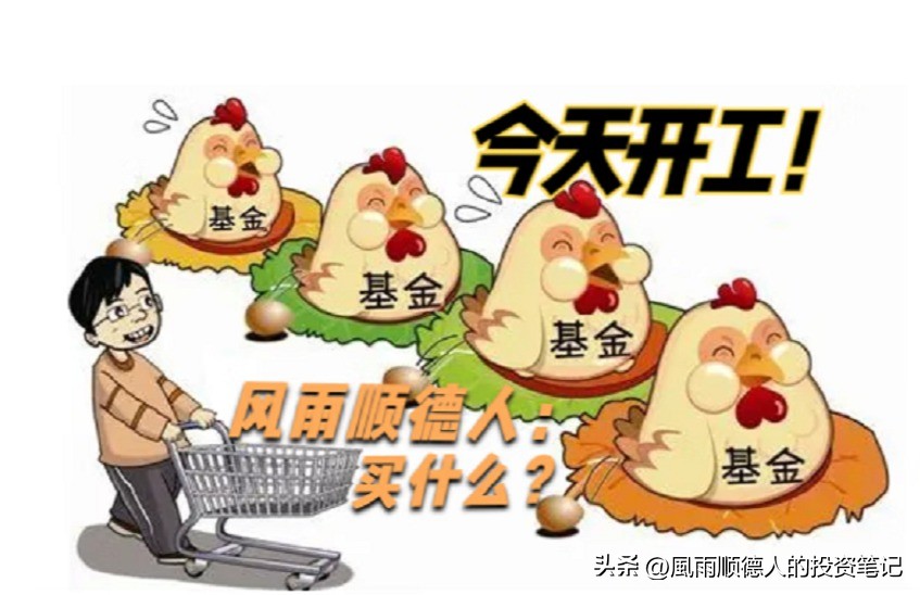 恒生科技反弹目标,股市操作技巧和方法