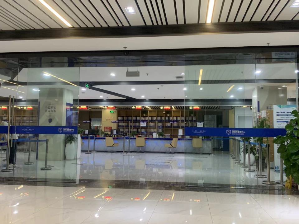 2024年深圳市公租房申请标准,2023年深圳申请公租房的条件