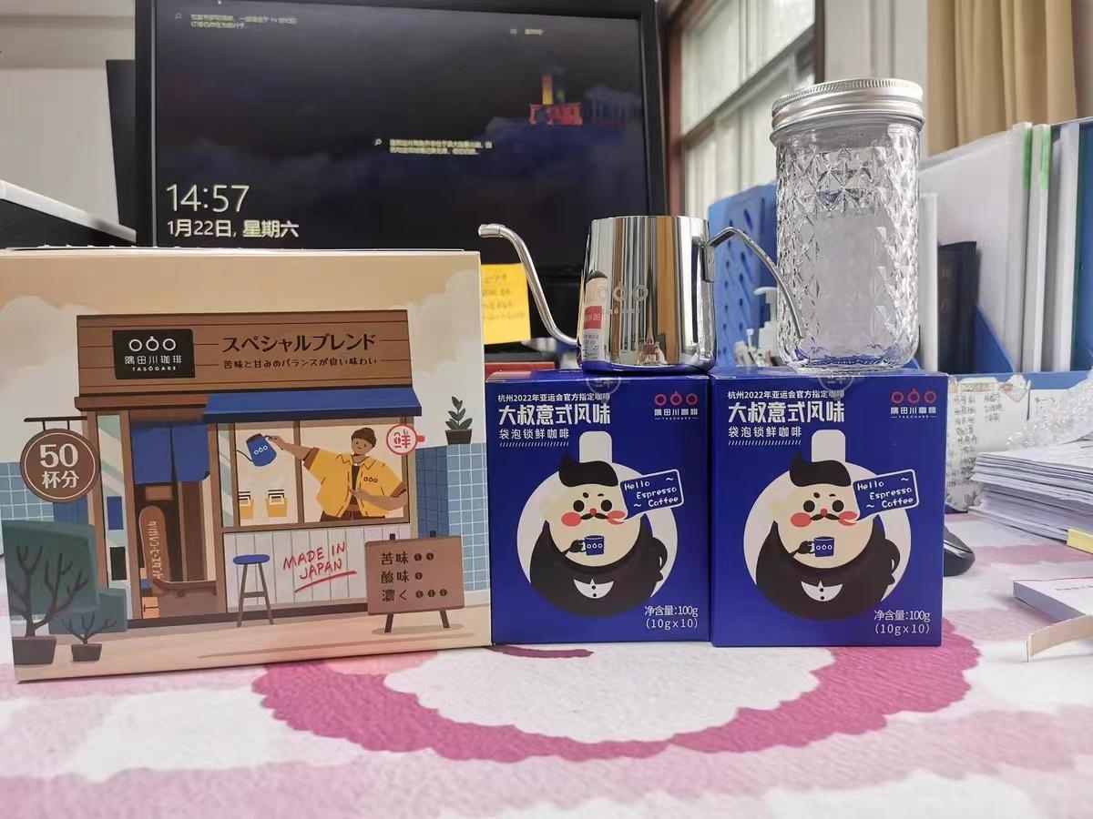 比较适合上班族的咖啡推荐,星巴克最好喝的咖啡推荐不胖