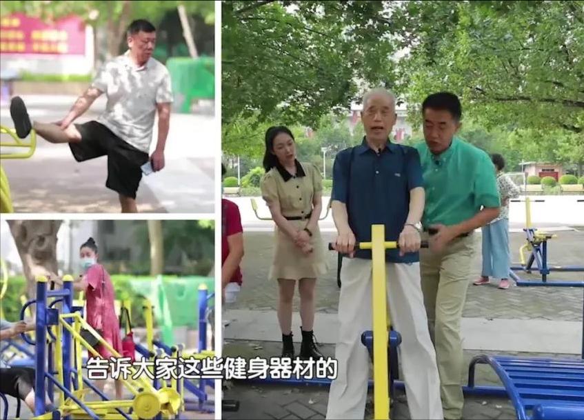 老年人增强免疫力打氨基酸可以吗,老中医增强免疫力的水配方