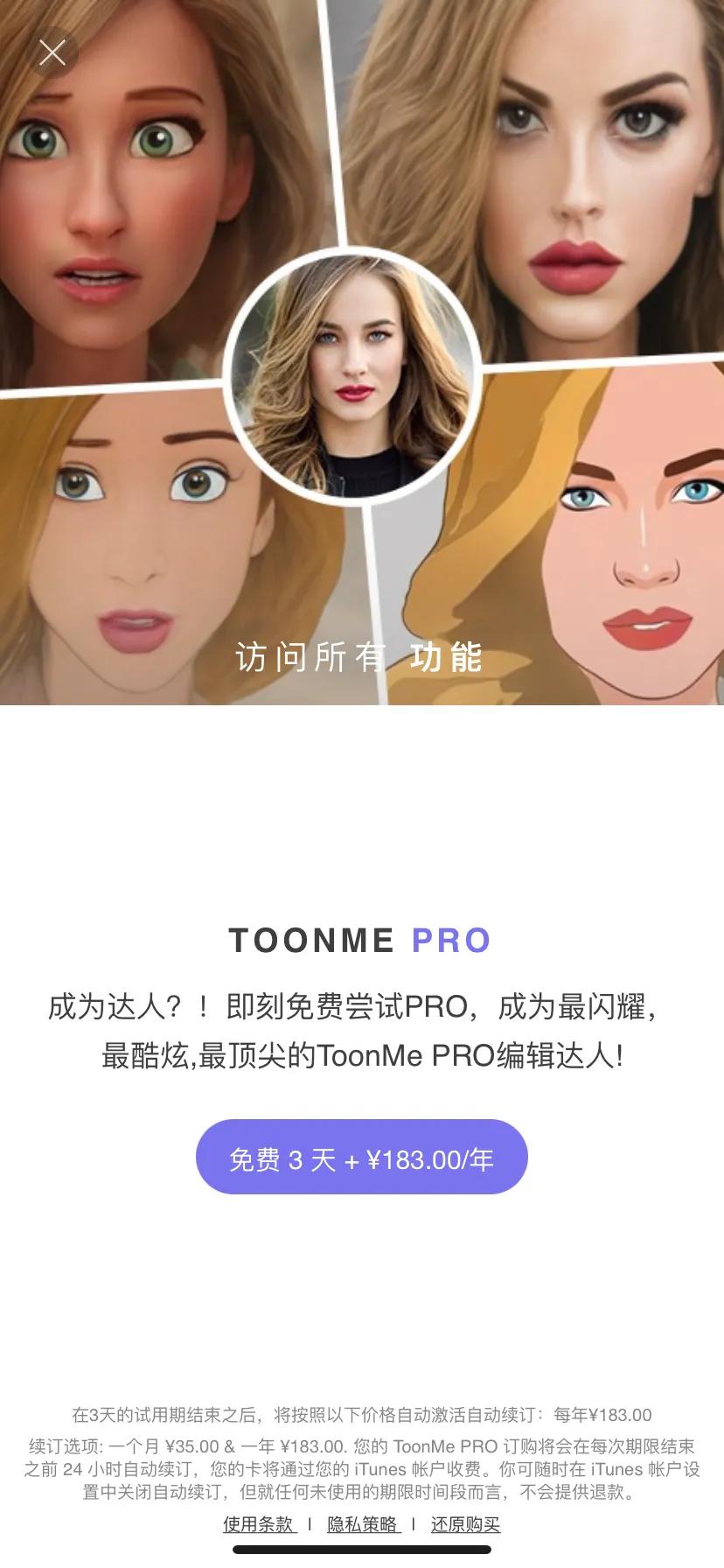 iphone使用小技巧小组件,iphoneapp的快捷功能设置