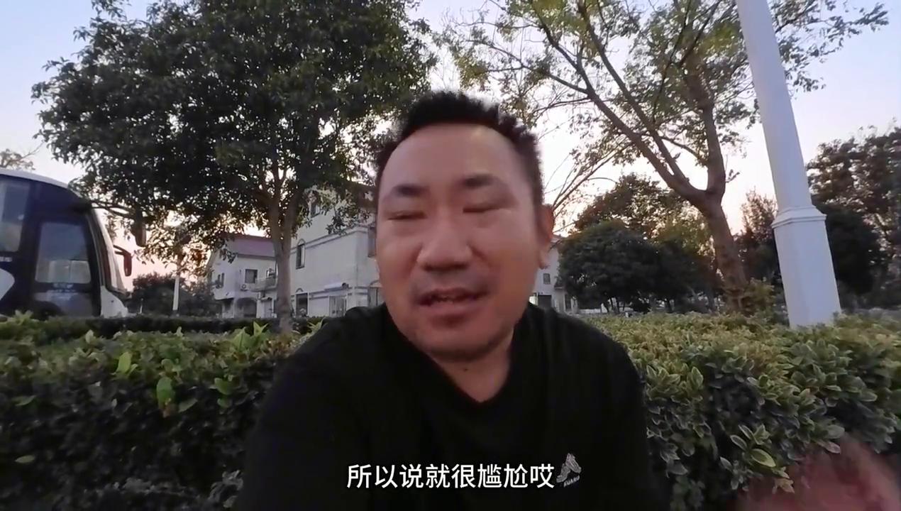 上小义大神榜了？明天上班？还是回昆山？#找工作