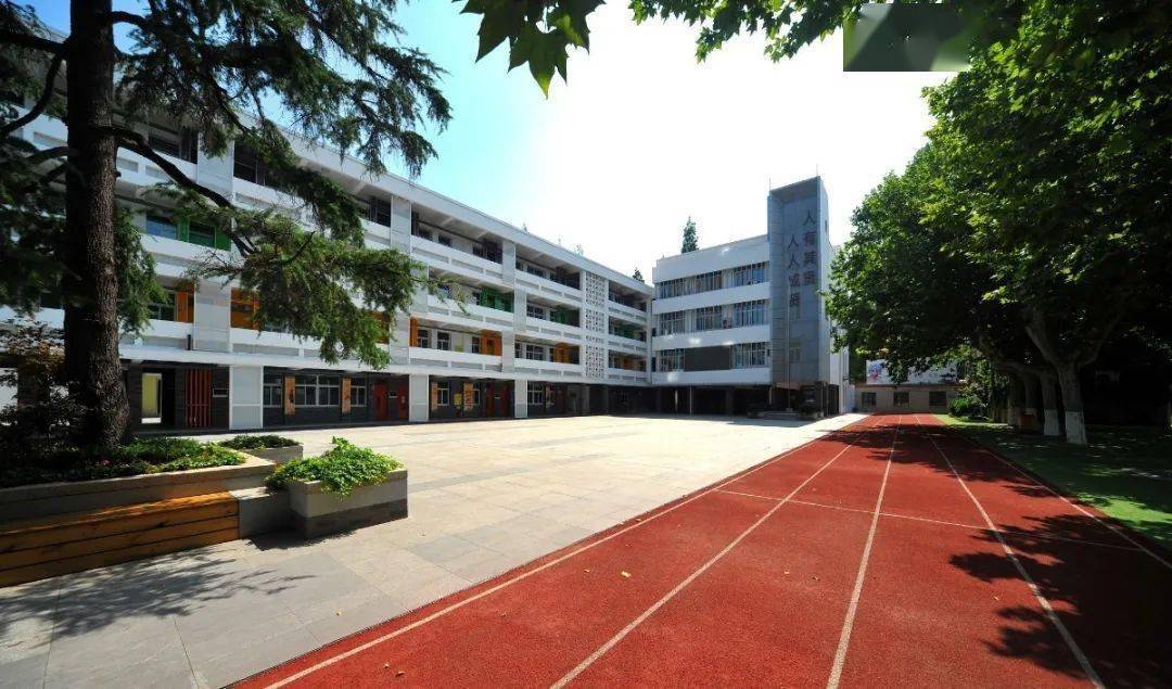 南京成贤街小学排名,南京成贤街小学老照片