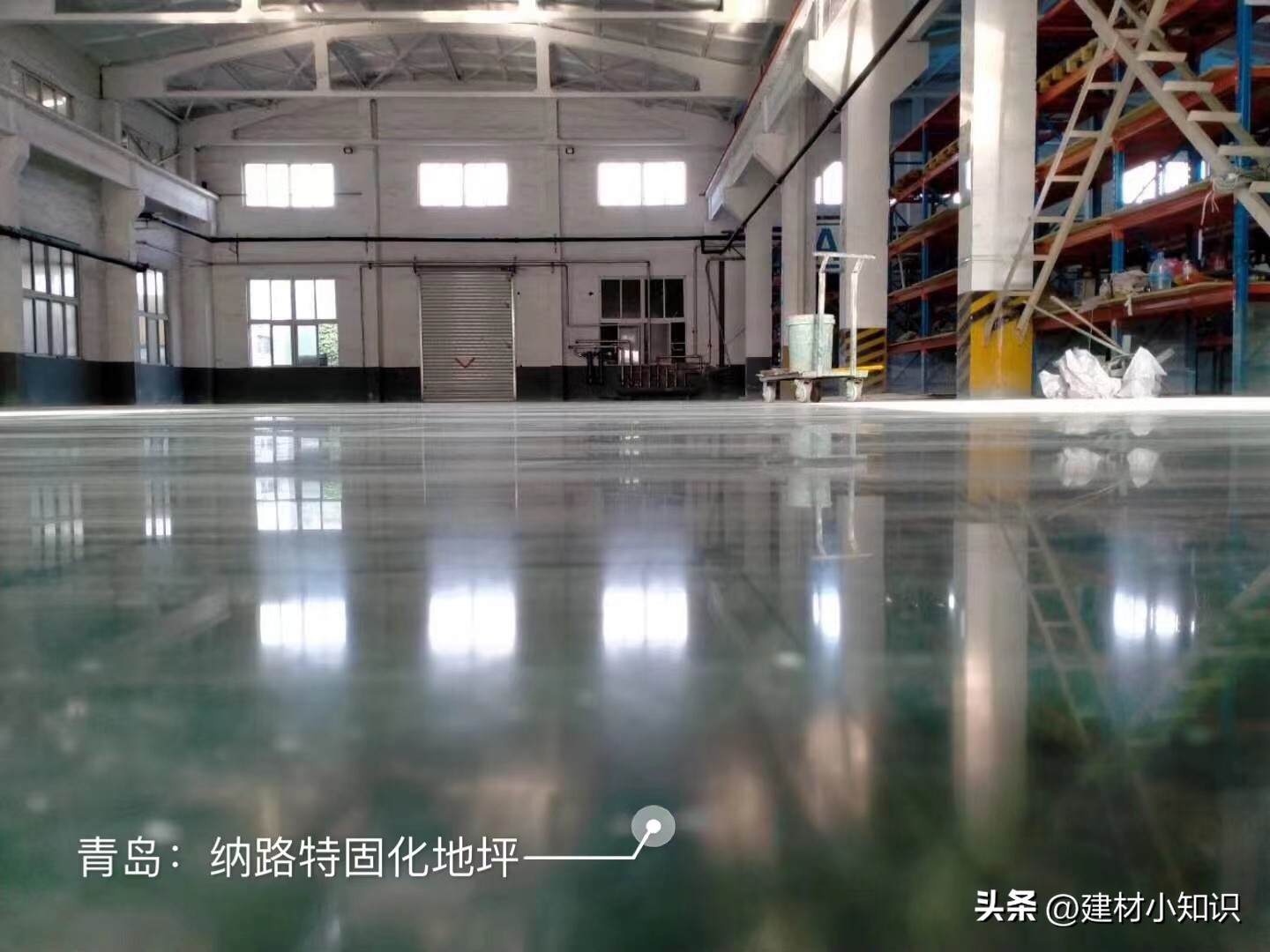 水泥地面起砂起灰固化剂,水泥地面起砂固化处理