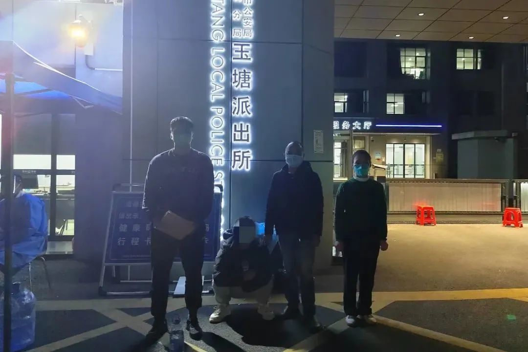 冒充军警采购物资视频,冒充武警采购物资被抓