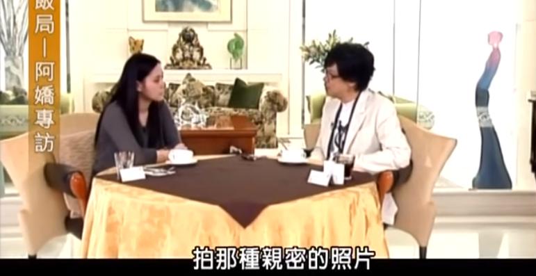 21年了，回看陈冠希和阿娇在一起的4年，他真的值得阿娇那么喜欢