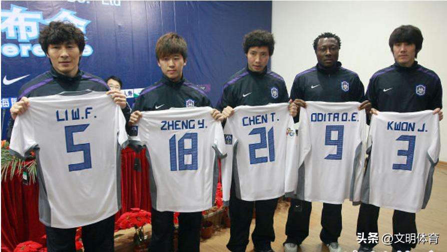 孙准浩韩国队能首发吗,孙准浩之前鲁能外援