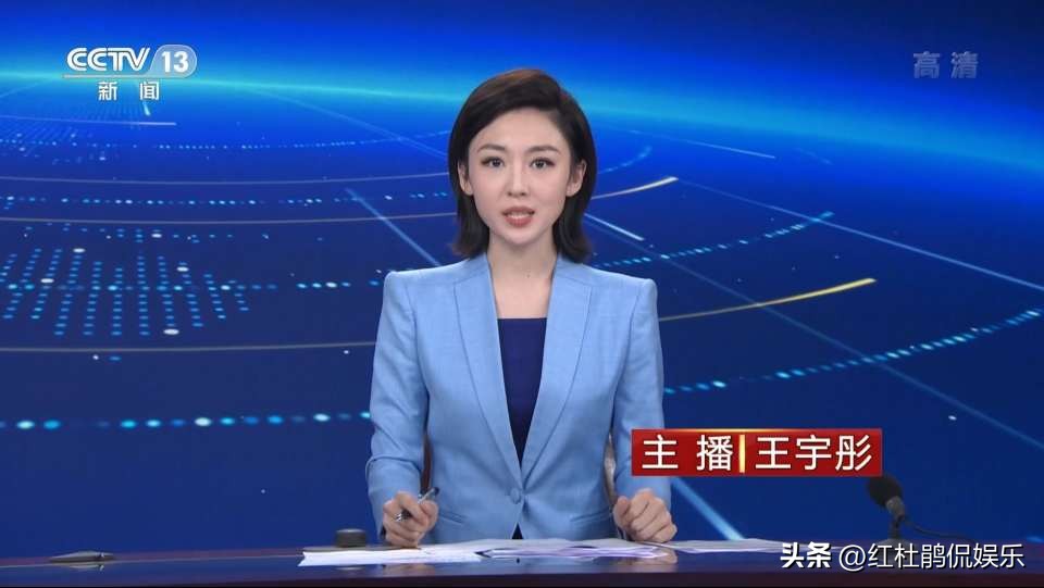 央视主持人果欣禹的年龄,央视主持人大赛2019刘妙然淘汰