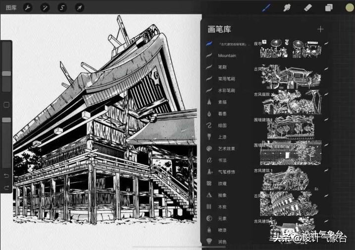 ipad上一些基础的笔刷,ipad笔刷推荐