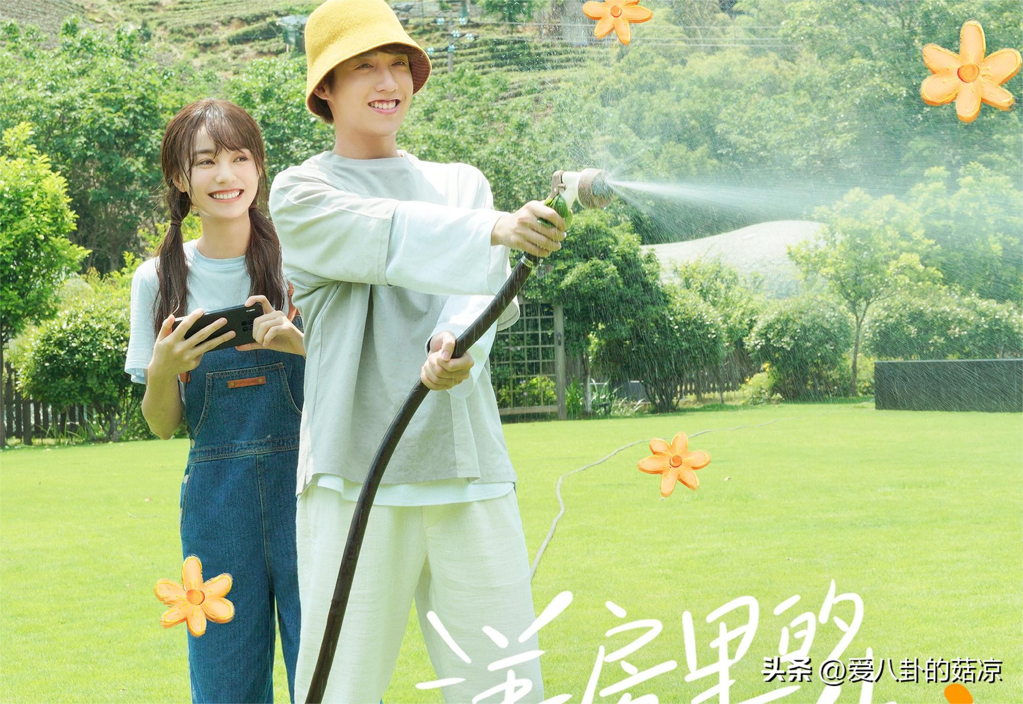 电视剧点燃我温暖你高甜合集,点燃我温暖你类似剧推荐