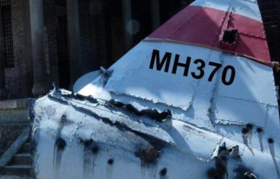 马航370坠机真正原因,马航370的失踪美国人知道真相吗