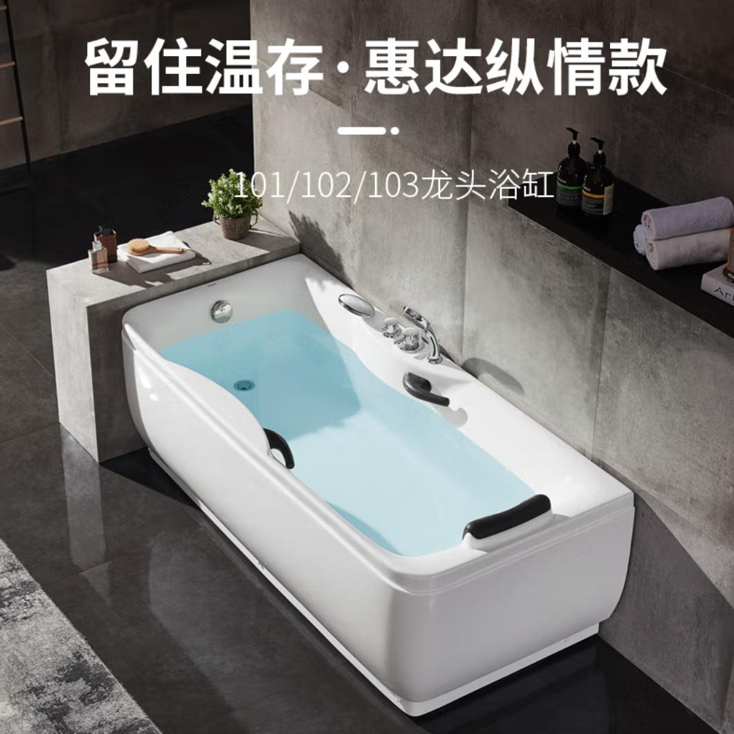 好用不贵的浴缸,国货好物推荐折叠浴缸