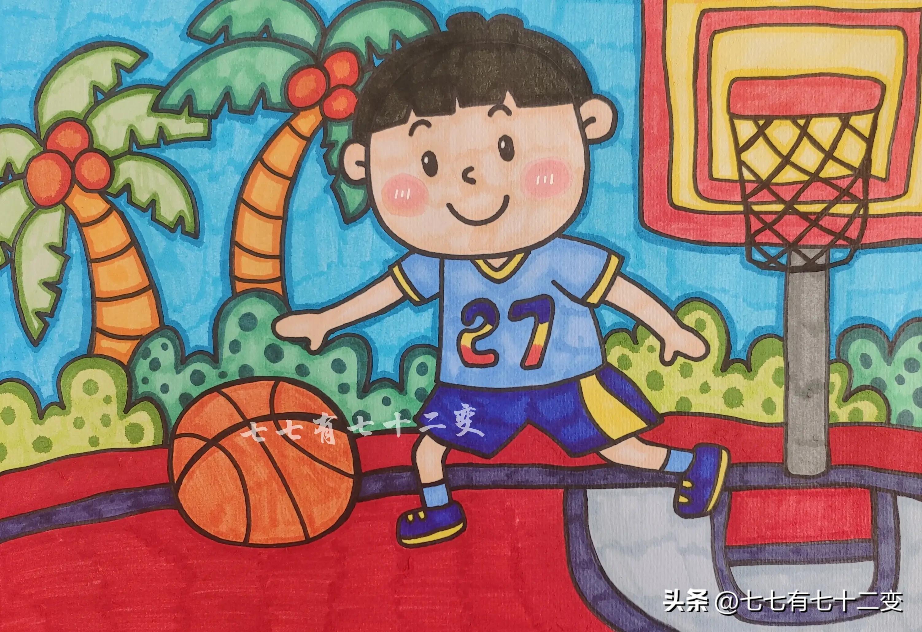 小男孩和篮球简笔画,小男孩在篮球场打篮球简笔画