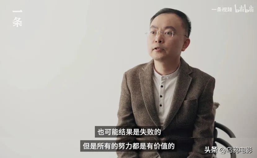 9.1分出圈，这次全网力挺！从京东副总裁，跌落成“*子骗**”