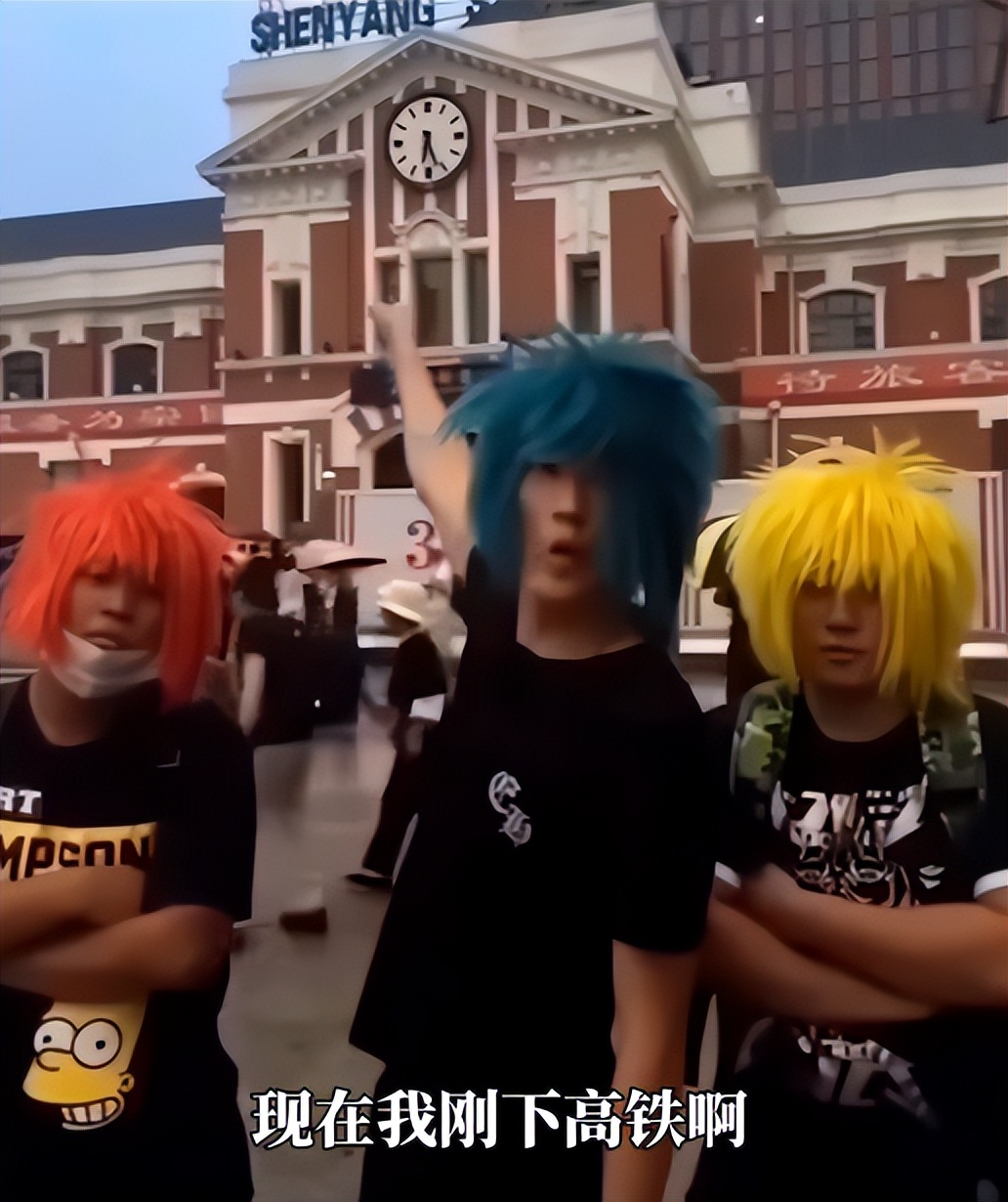 从狠活到好活，“东北二次元”诞生记