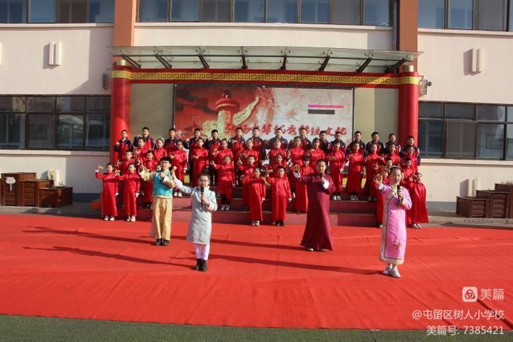 诵读诗文传承文化小学生,书香校园经典诗文诵读