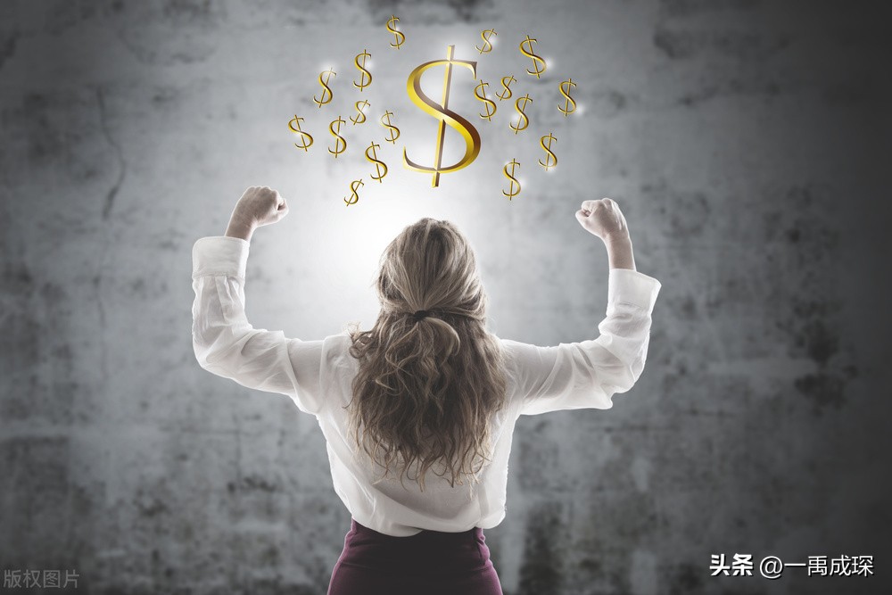 双色球第144期，世界杯频爆冷门，拿什么拯救“赌徒”的理性