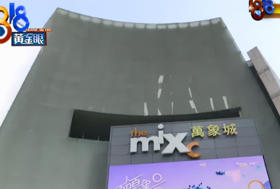 40万买卡地亚手镯被气到住院,29岁男子花41万买卡地亚手镯后续