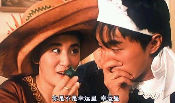 周星驰星爷堪称经典的十部电影,周星驰是哪一部电影开始叫星爷的