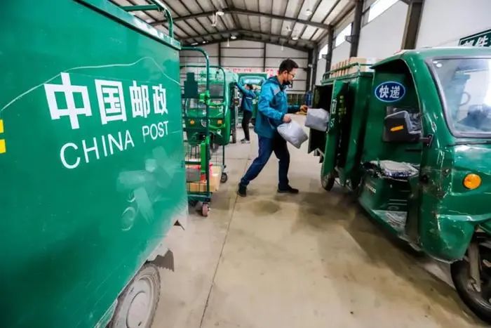 邮政快递和ems时效没什么区别,中国邮政ems时效几天到