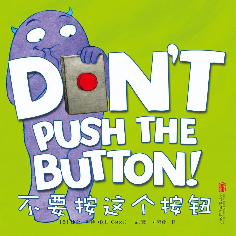 亲子阅读书单0-3岁,一岁以内亲子阅读推荐书单