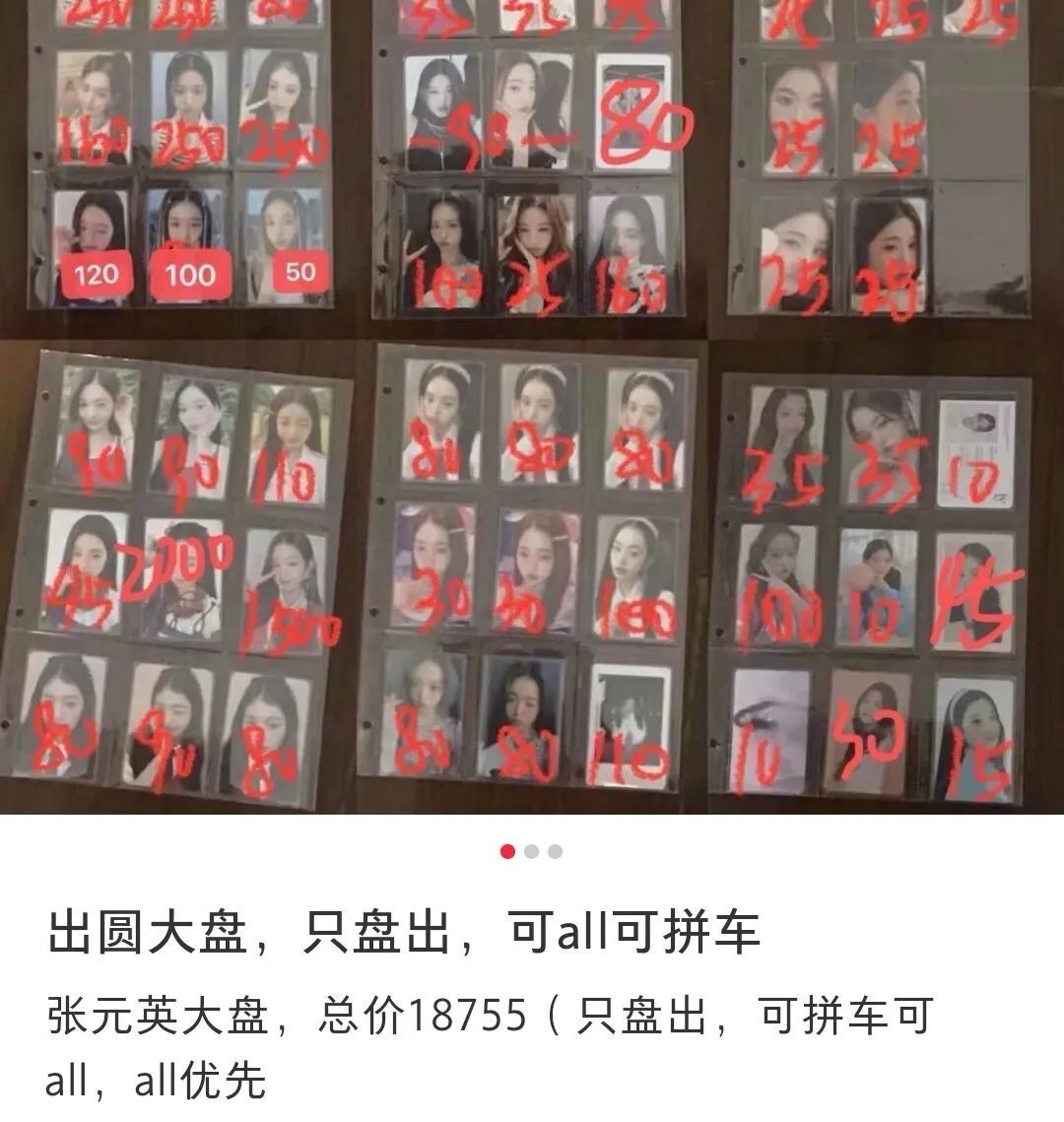 全球诈骗每年多少钱,震惊全世界的巨大金额诈骗案