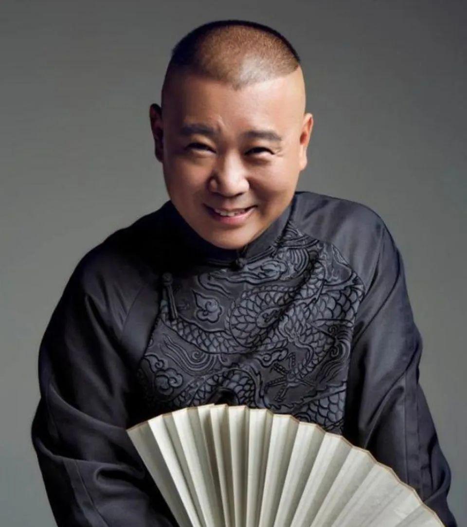 得意忘形郭德纲,不择手段郭德纲