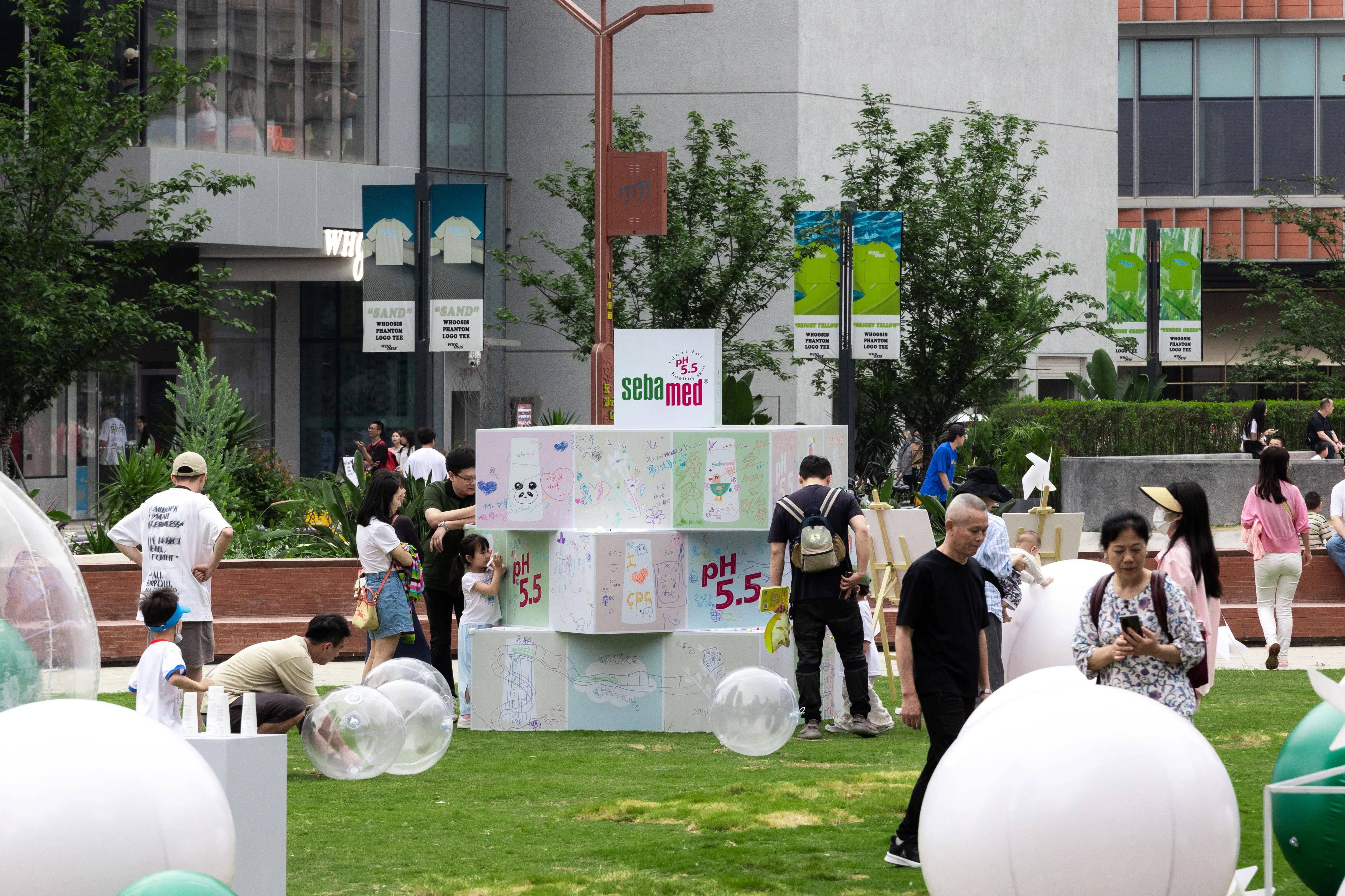 “施巴焕新护发颜究所”大型户外体验活动亮相成都