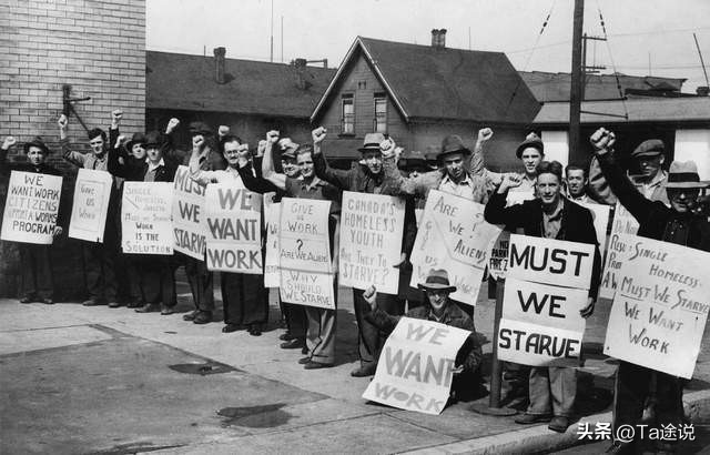 日内瓦会议主要讨论什么,日内瓦会议大揭秘